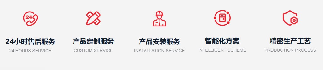 配件-1.jpg