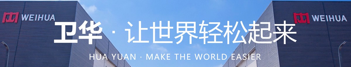 客户案例